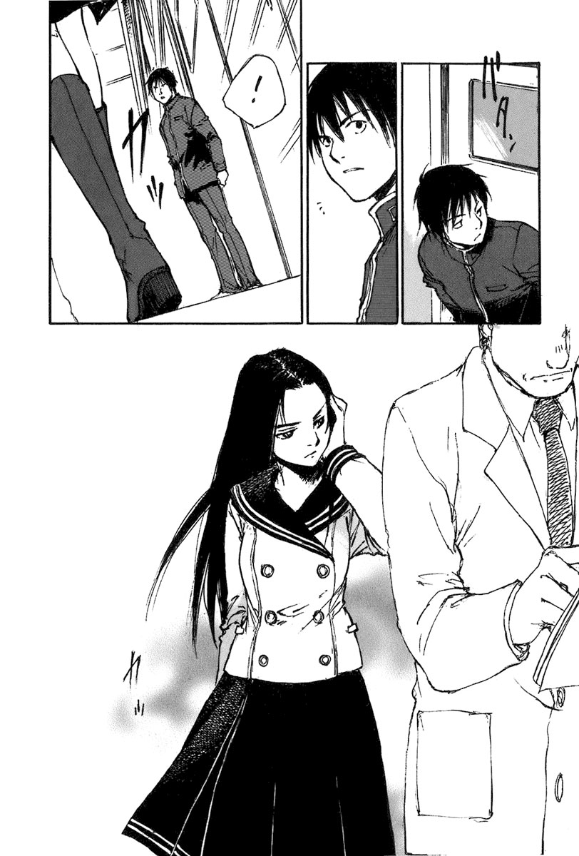 img Hatsuka Nezumi no Jikan 19